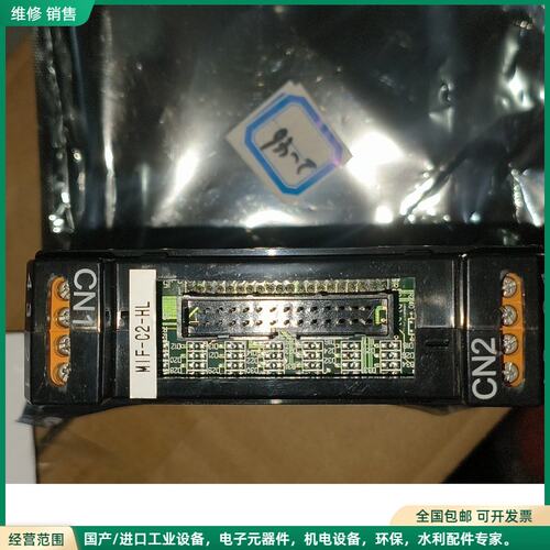 可维修MUSASINO模块，型号MIF-C2-HL，现货议价，2-