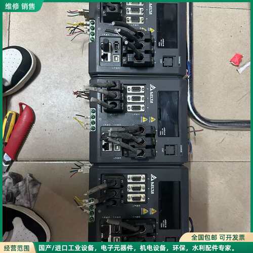 可维修台达750W三合一驱动器ASD-M-0721-M