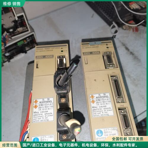 可维修欧姆龙OMRON R88D-UP12HA 200V 400W