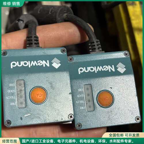可维修【新大陆NLS-NVF230固定式扫码器】拆机件，型号铭牌参