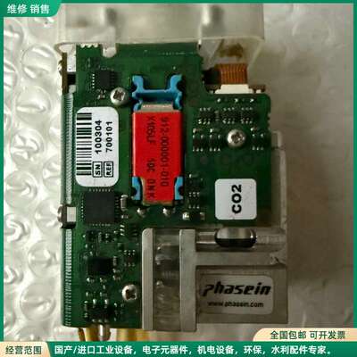 可维修MAsimo+ISA+co2二氧化碳体模块