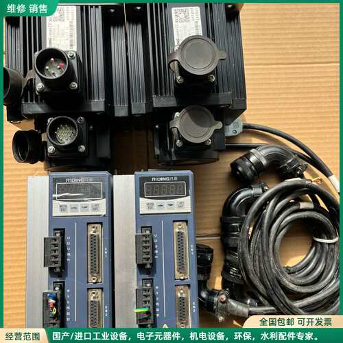 可维修日鼎130伺服电机套装 900W