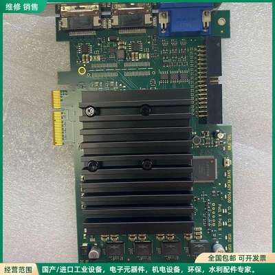 可维修SiliconSoftware mE5 marathon A