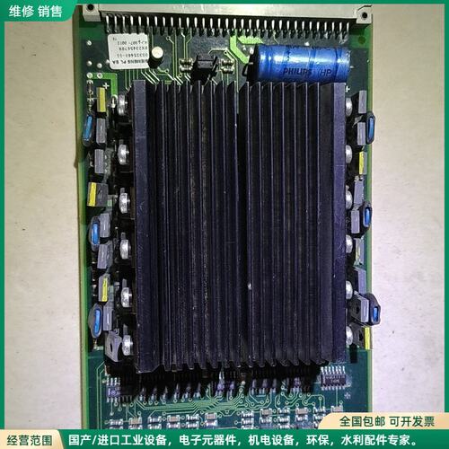 可维修西门子HM F5贴片机轨道控制卡