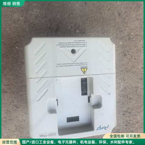 可维修邦普PUNP FX20变频器