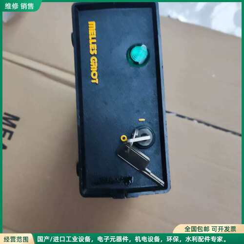 可维修Melles Griot 梅勒斯氦氖激光器电源，型号25-S