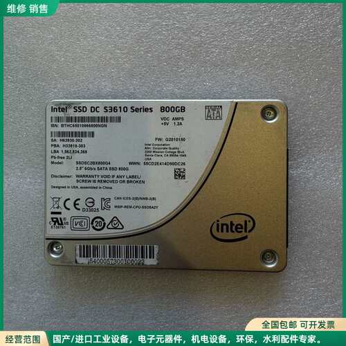 可维修Intel S3610 800GB企业级固态硬盘