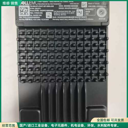 可维修英特尔傲腾 戴尔EMC P5800X 800GB企业固态硬盘，SSDPF21Q8