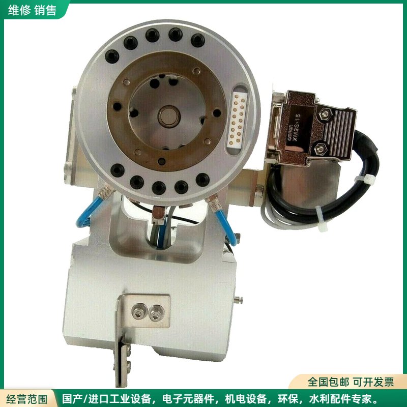 可维修 Autotec QC-20C-S44 机器人端执行器交换系统，带导轨工作图片
