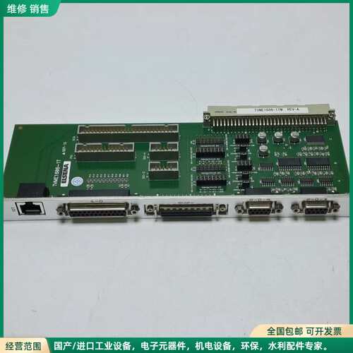 可维修ELSENA TOPCON | TVME 1606-1T