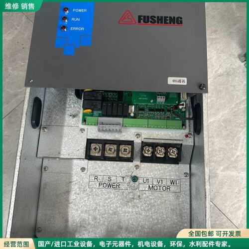 可维修众辰变频器SP500T-37KY-4-N，37kw空压机专用