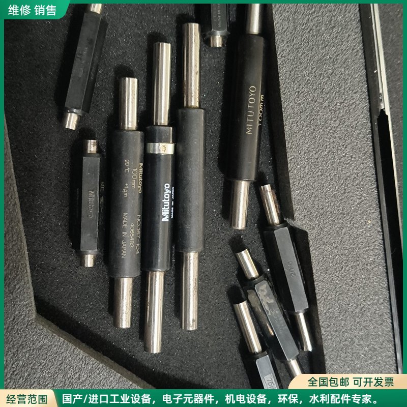 可维修三丰外径千分尺校准棒/校对杆/量杆长度实物如图图片