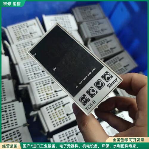 可维修Sinny TC5-H拆机温控表