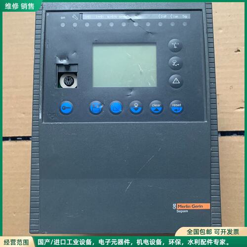 可维修施耐德 MES114 输入输出模块，型号59646