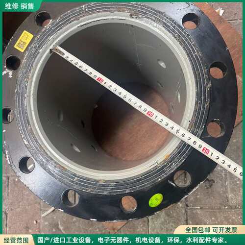 可维修全新汇中超声水表，型号SCL-61D2