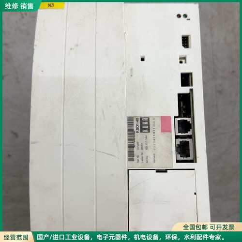 可维修KSD1-48 库卡驱动器 E93DA123I4B531 暴