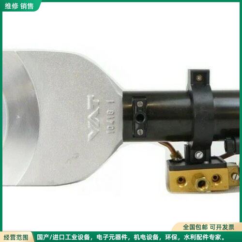 可维修VAT 08040-FA44-0002