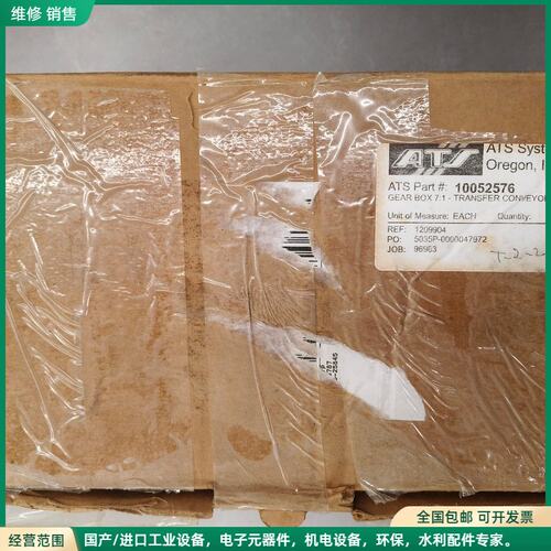 可维修全新阿尔法行星减速机 Lp090S-MF1-7-01G-3S
