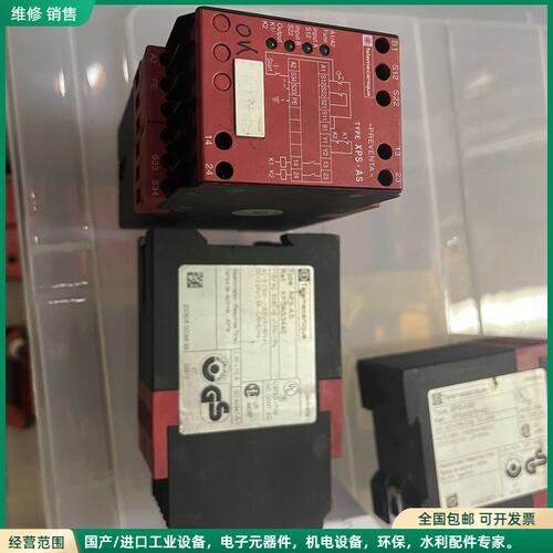 可维修施耐德Telemecanique继电器XPSAS3440 X