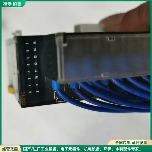 可维修欧姆龙plc模块ch1w-id211，拆机货，成色漂亮，便宜