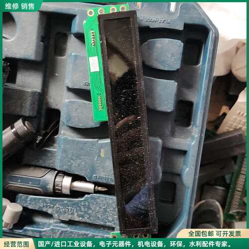 可维修SD-CM1409A-V1 显示屏