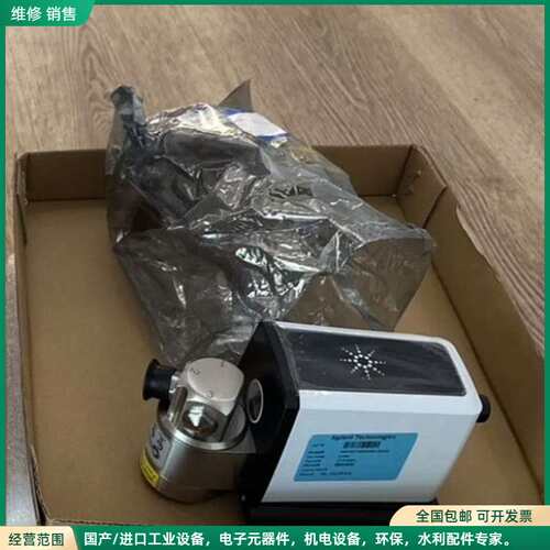 可维修安捷伦 G8043-68304 Cary 630 DialP