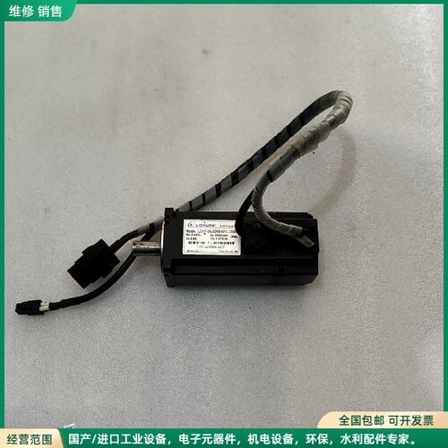 可维修力川伺服电机LCMT-04L02NB-60M01330C，4