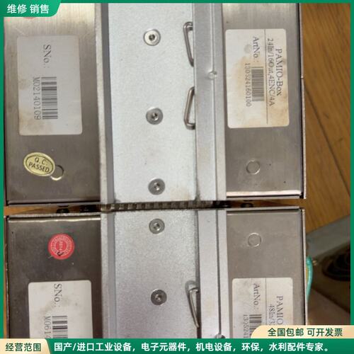 可维修PAMIO-BOX 24IN/16OUT 4AD/4DA，拆