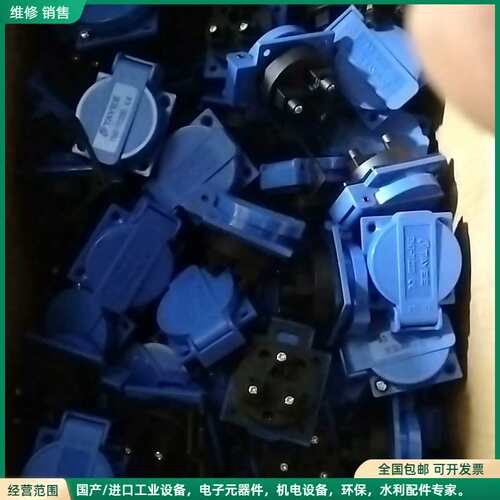 可维修正品上海天逸TAYEE三孔插座TYAT-712203 ，实图