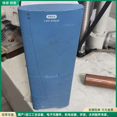 可维修HORIBA EMAX X-stream X-ray控制器，