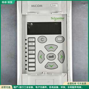 可维修施耐德 P123B00Z1D3DB0 数字式过流保护继电器
