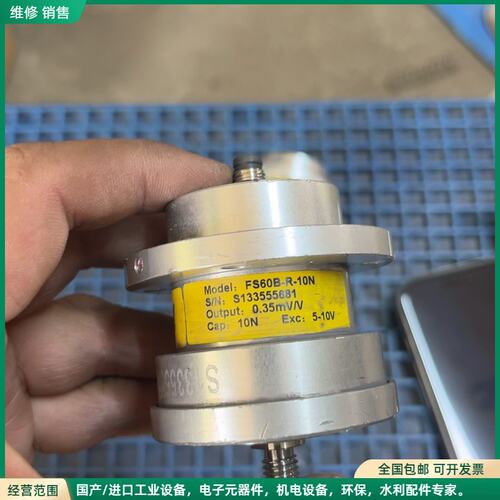 可维修华创 传感器 fs60b-r-10n s133555681