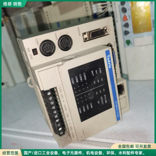 可维修Tadele PC3M-SI-21221-B/ES PLC控