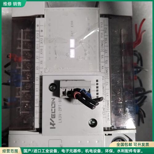 可维修【个人闲置】维控PLC LX3V-1212MT-A带模块LX