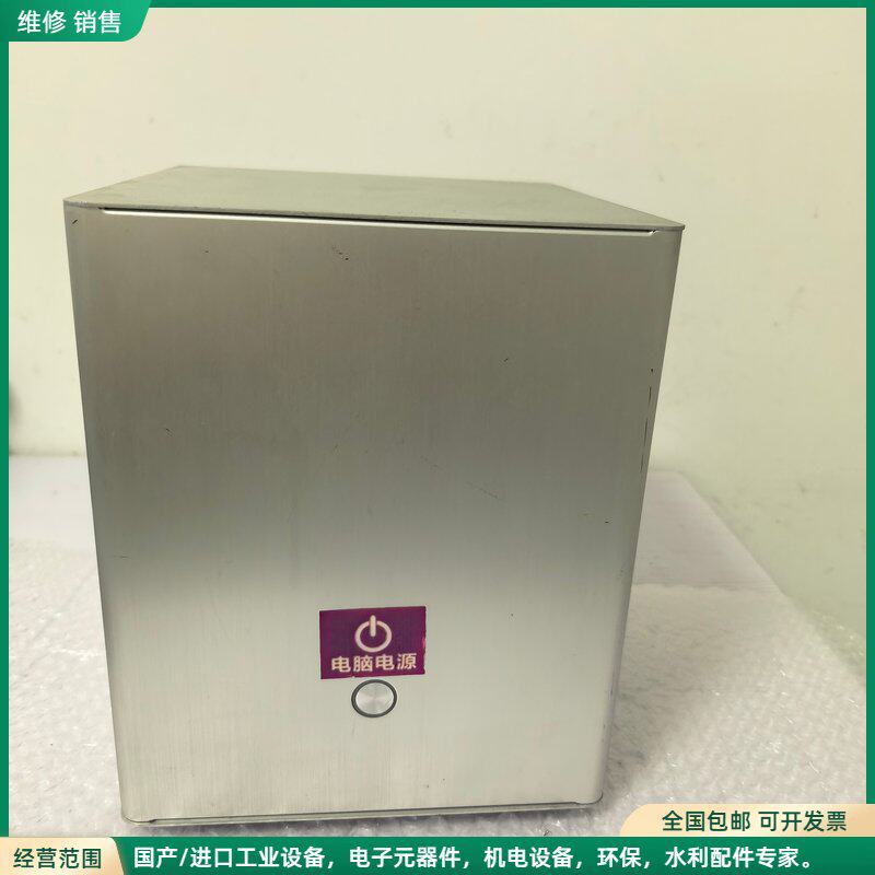 可维修乔思伯 JONSBO V3+ 全铝机箱，银色，支持风冷散热，