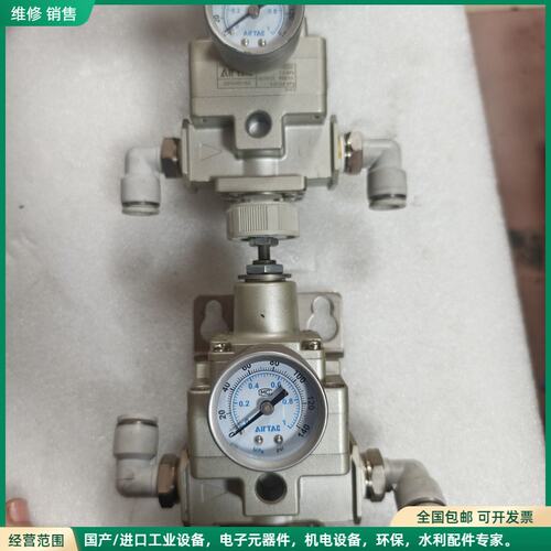 可维修AIRTAC亚德客精密调压阀 GPR40015H，原装拆机，