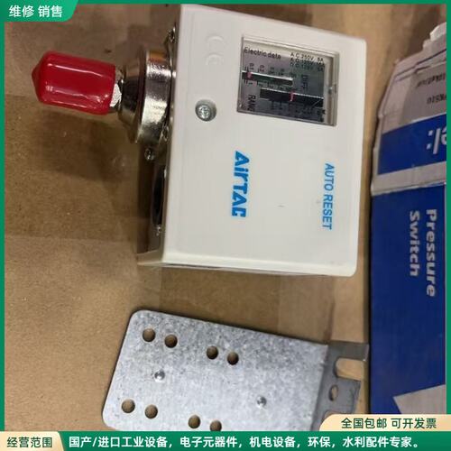 可维修全新压力控制器PK510型，压力控制器，49
