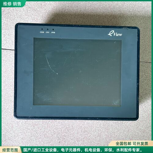 可维修步科MT508T触摸屏