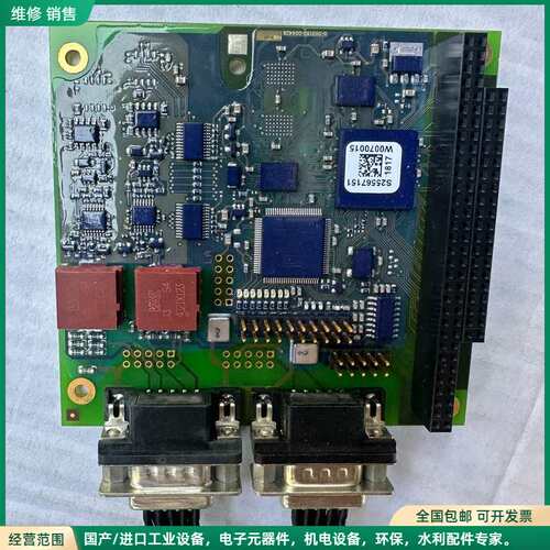 可维修杜根Duagon D113L.T-P4B2H MVB通信板工