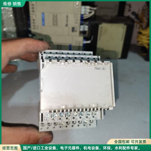 可维修西门子TXM1.8U扩展模块 工业自动化PLC配件 成色还可