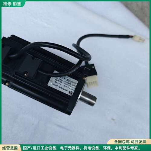可维修华成伺服电机HC080R75G30M0LD