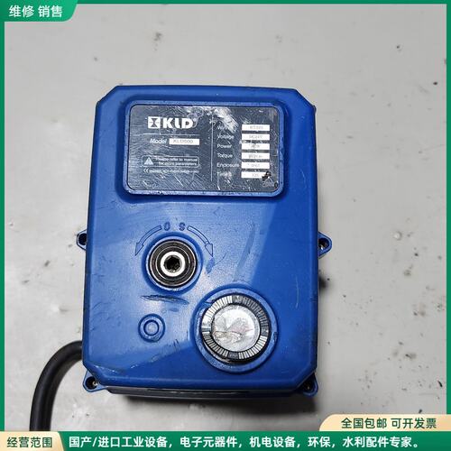 可维修开利达KLD500电动球阀，型号：KT32S-ZA0D30Y