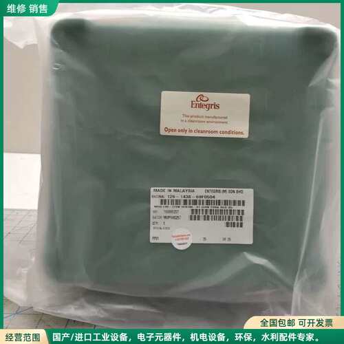 可维修126-1438-69F0504 / MOD E99-211