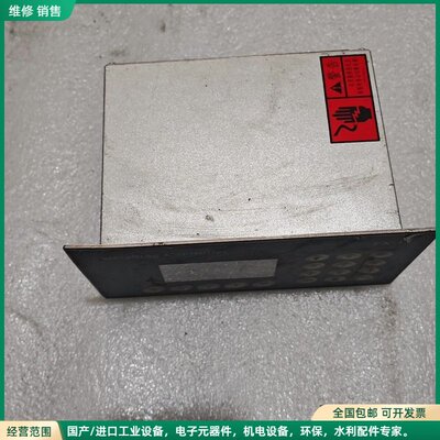 可维修Weighing Contoller FX-1称重控制器