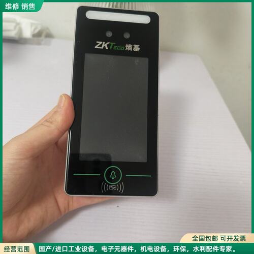 可维修ZKTeco熵基xface320门禁考勤一体机，正常拆机，屏