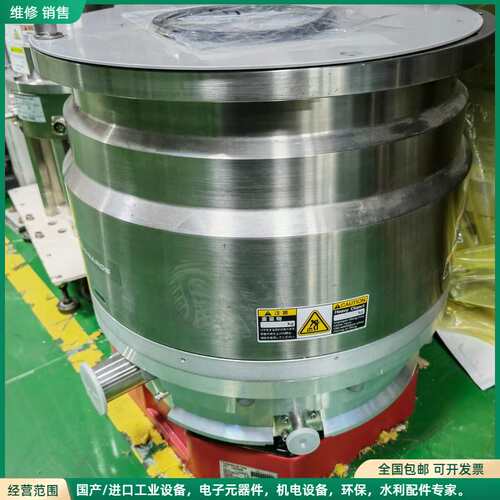 可维修爱德华STP-IXA4506C涡轮分子泵，日本原装进口，转速