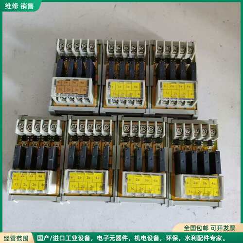 可维修拆机原装台湾bore模组：G6DS-OC04Y。实物拍摄，成