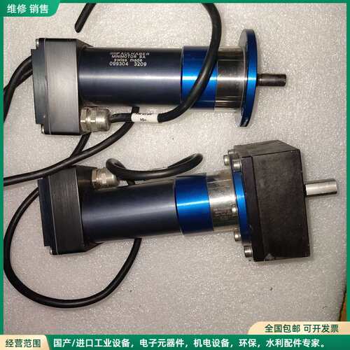 可维修FAULHABER电机3564K024B CC2993 ,
