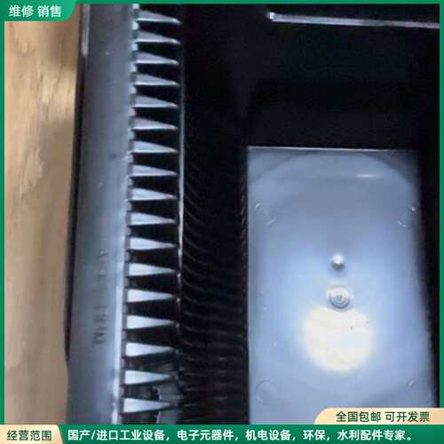 可维修英特格 8寸 卡塞盒 8寸 周转盒