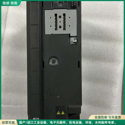可维修西门子变频器G120XA 5.5KW功率模块
